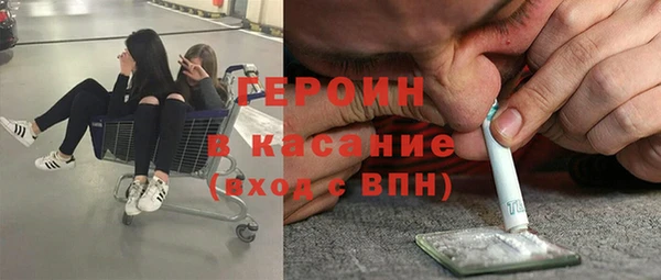 spice Киреевск