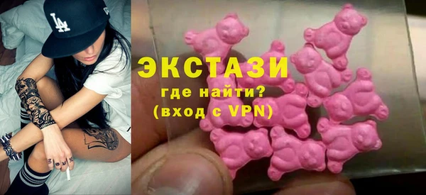 мефедрон мука Киренск