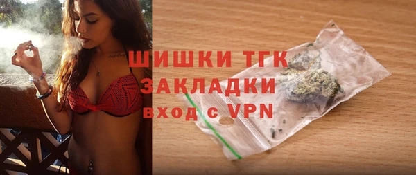 spice Киреевск