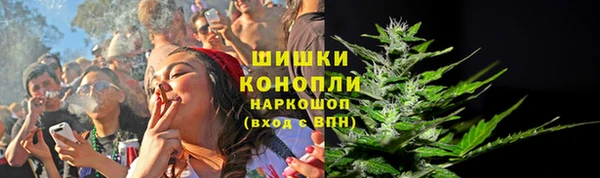 mdma Козловка