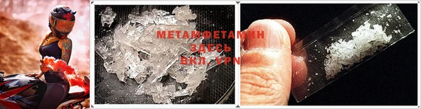соль курить ск Кинешма