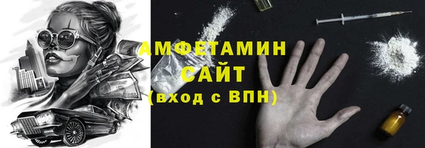 гашишное масло Кодинск