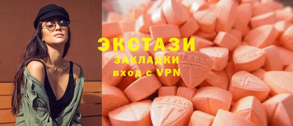 соль курить ск Кинешма