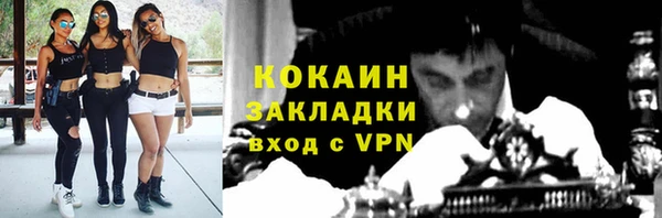 spice Киреевск