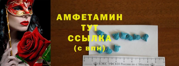 spice Киреевск