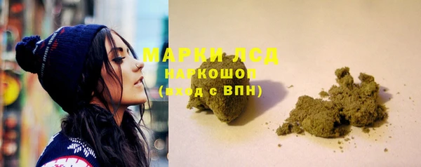 мефедрон мука Киренск