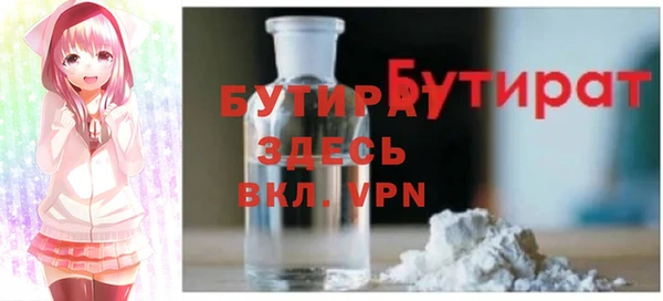 spice Киреевск