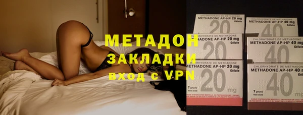 соль курить ск Кинешма