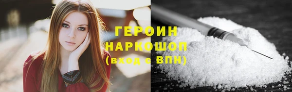 spice Киреевск