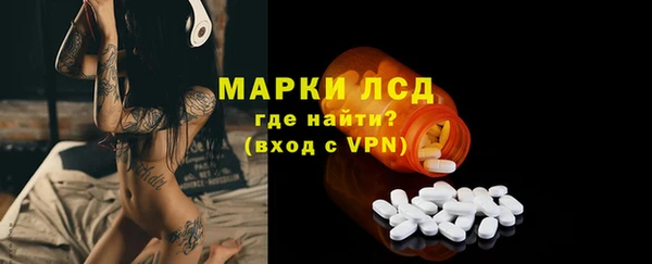 мефедрон мука Киренск