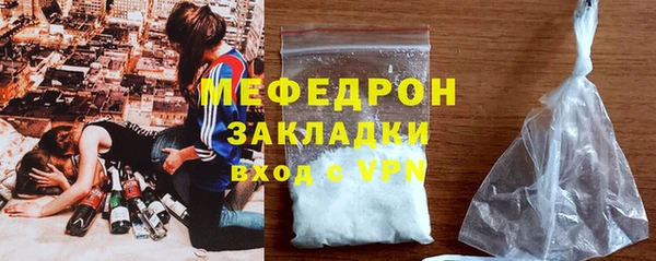 spice Киреевск