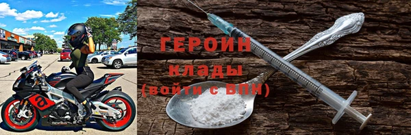 мефедрон мука Киренск