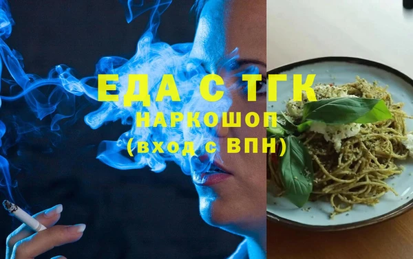 mdma Козловка