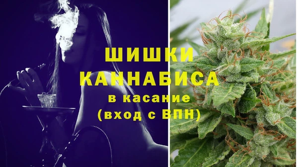 соль курить ск Кинешма