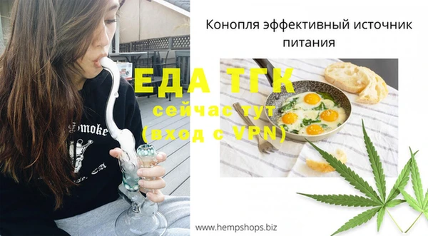 spice Киреевск