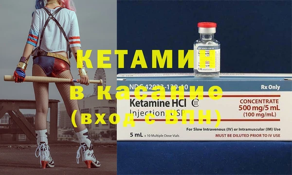 мефедрон мука Киренск