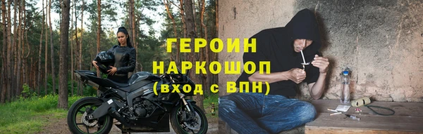 spice Киреевск