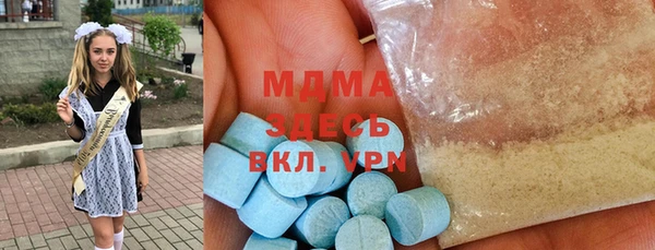 амфетамин Козельск
