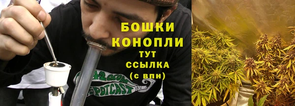 амфетамин Козельск