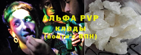 амфетамин Козельск