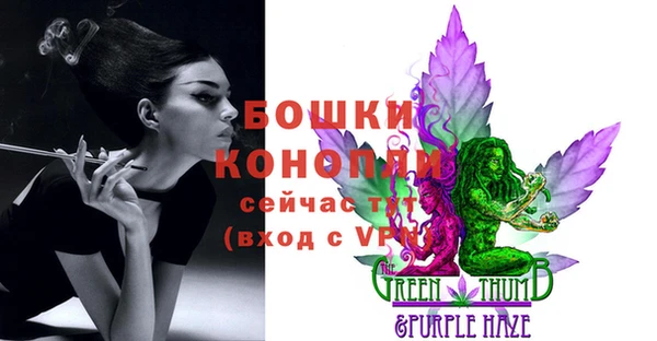 mdma Козловка