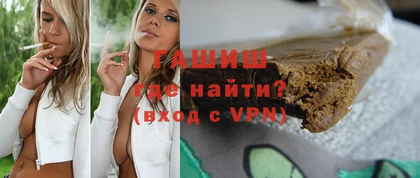 гашишное масло Кодинск